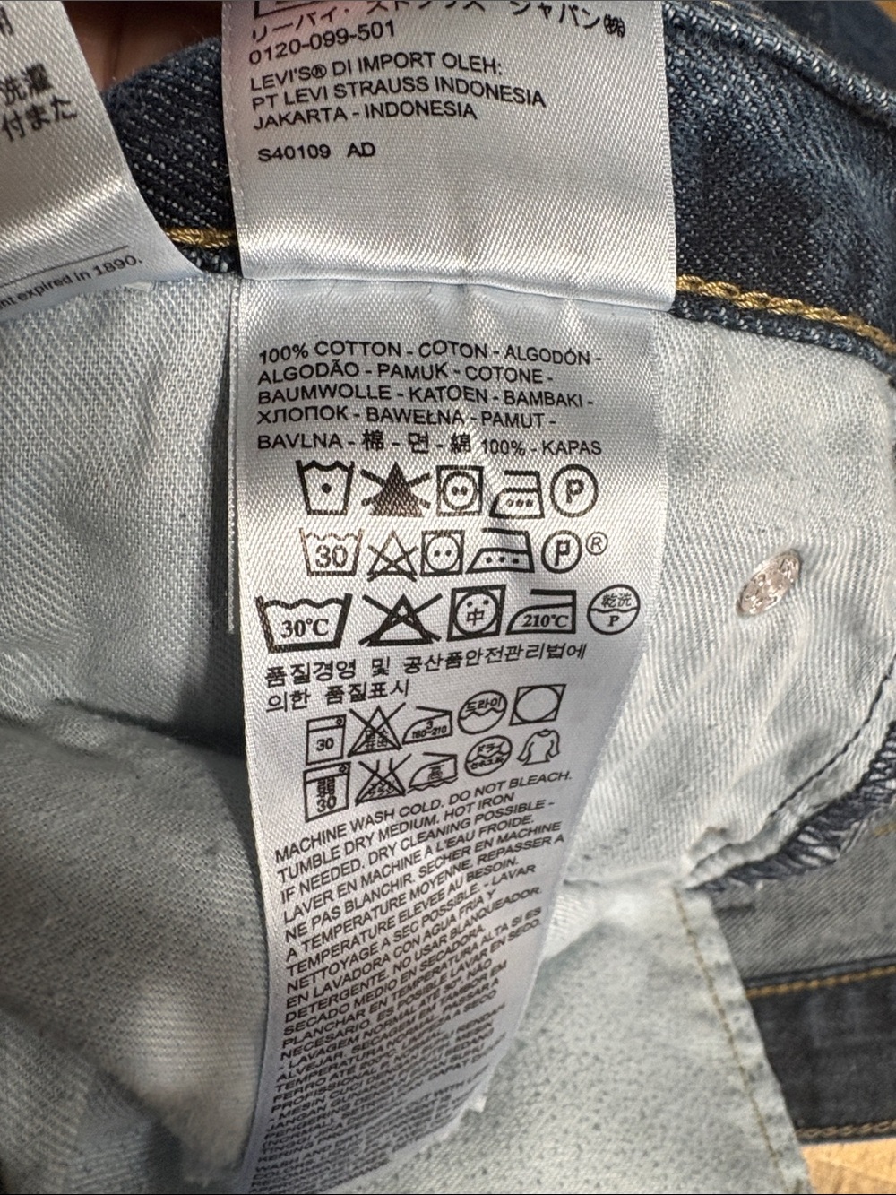 Levi's Men's 505 Straight Jeans - Picture 7 of 10